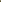 Sarviorvokki 'Brush Strokes' (siemen)