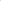 Lungo-kastelukannu, Olive Grey, 8 l